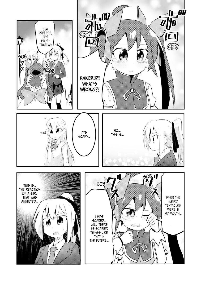 Mahou Shoujo Lyrical Nanoha - Mahou Shoujo no Sweet Love Panic (Doujinshi) - episode 4 - 17