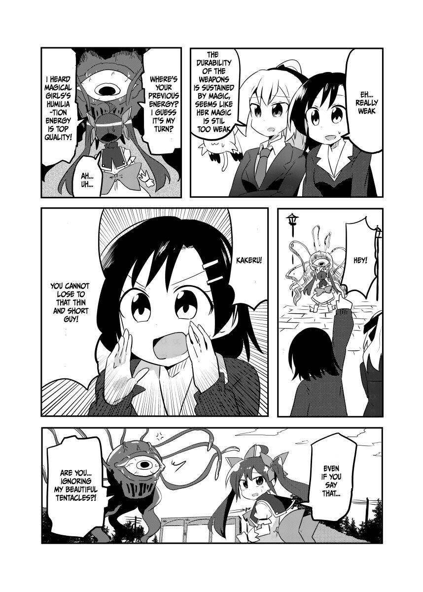 Mahou Shoujo Lyrical Nanoha - Mahou Shoujo no Sweet Love Panic (Doujinshi) - episode 4 - 8