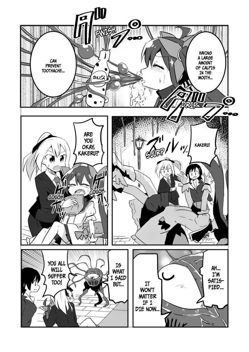 Mahou Shoujo Lyrical Nanoha - Mahou Shoujo no Sweet Love Panic (Doujinshi) - episode 4 - 12