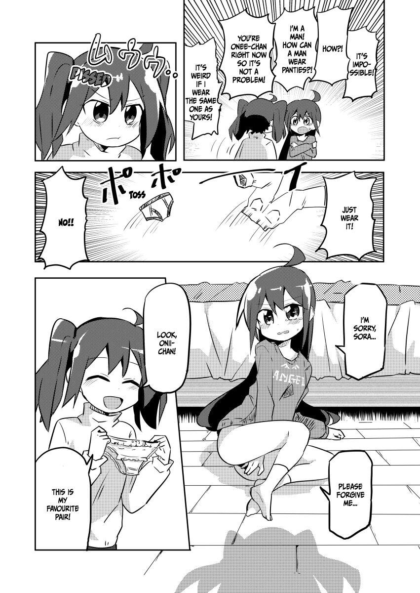 Mahou Shoujo Lyrical Nanoha - Mahou Shoujo no Sweet Love Panic (Doujinshi) - episode 6 - 7