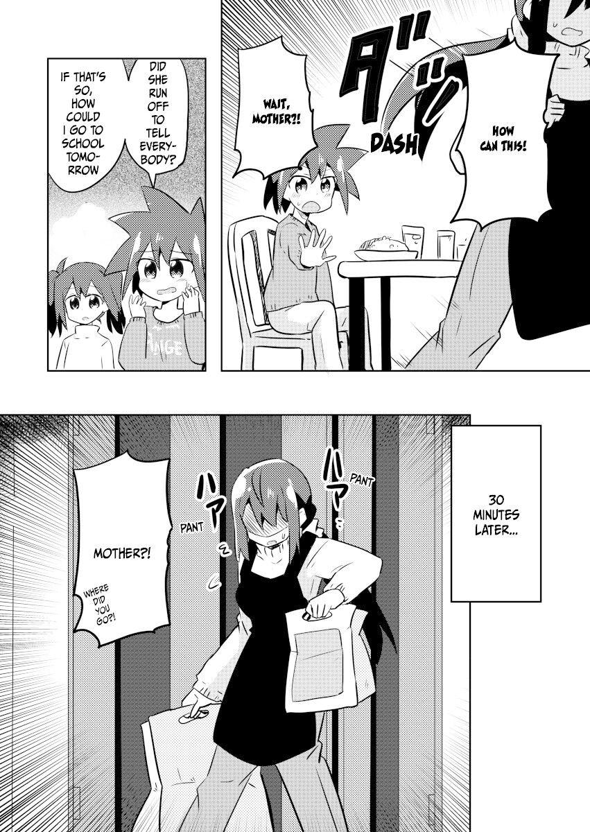 Mahou Shoujo Lyrical Nanoha - Mahou Shoujo no Sweet Love Panic (Doujinshi) - episode 6 - 13