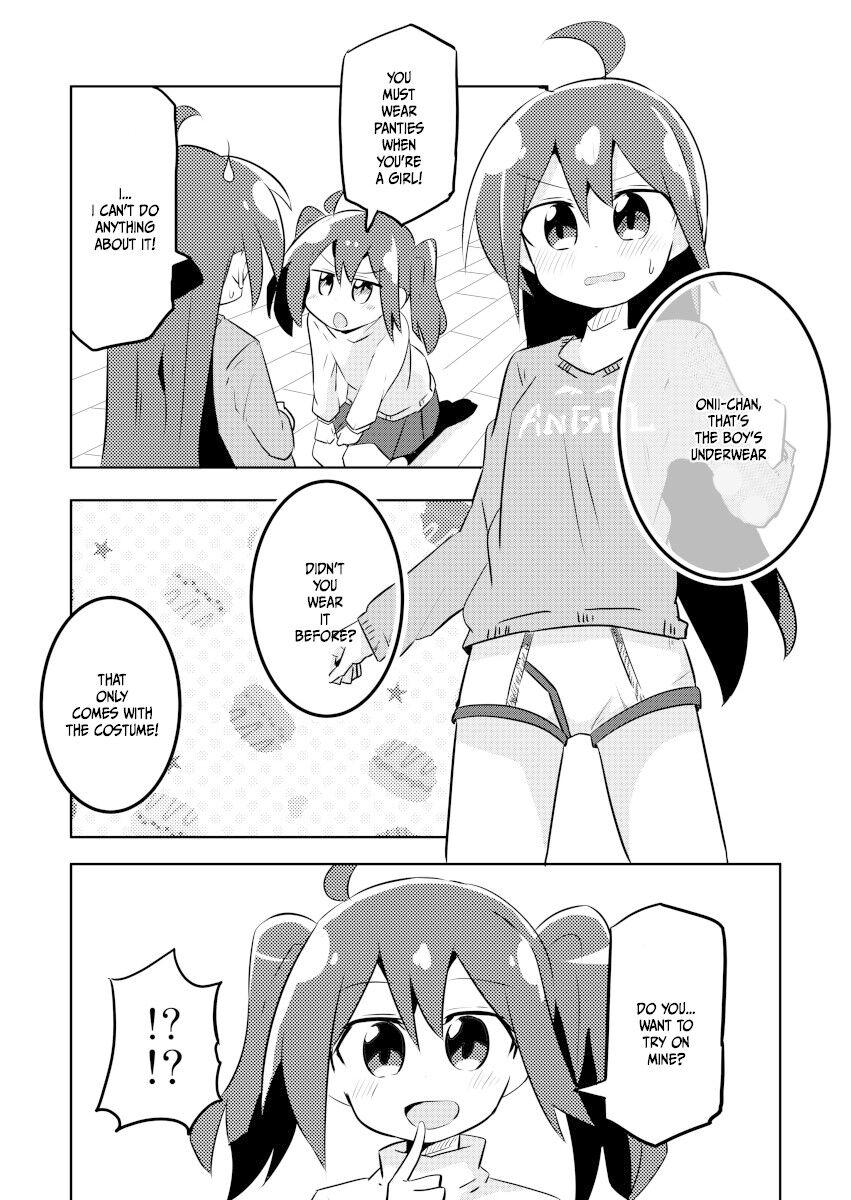 Mahou Shoujo Lyrical Nanoha - Mahou Shoujo no Sweet Love Panic (Doujinshi) - episode 6 - 6