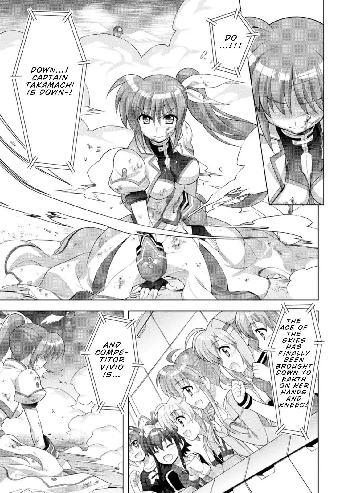 Mahou Shoujo Lyrical Nanoha - Vivid - episode 100 - 22