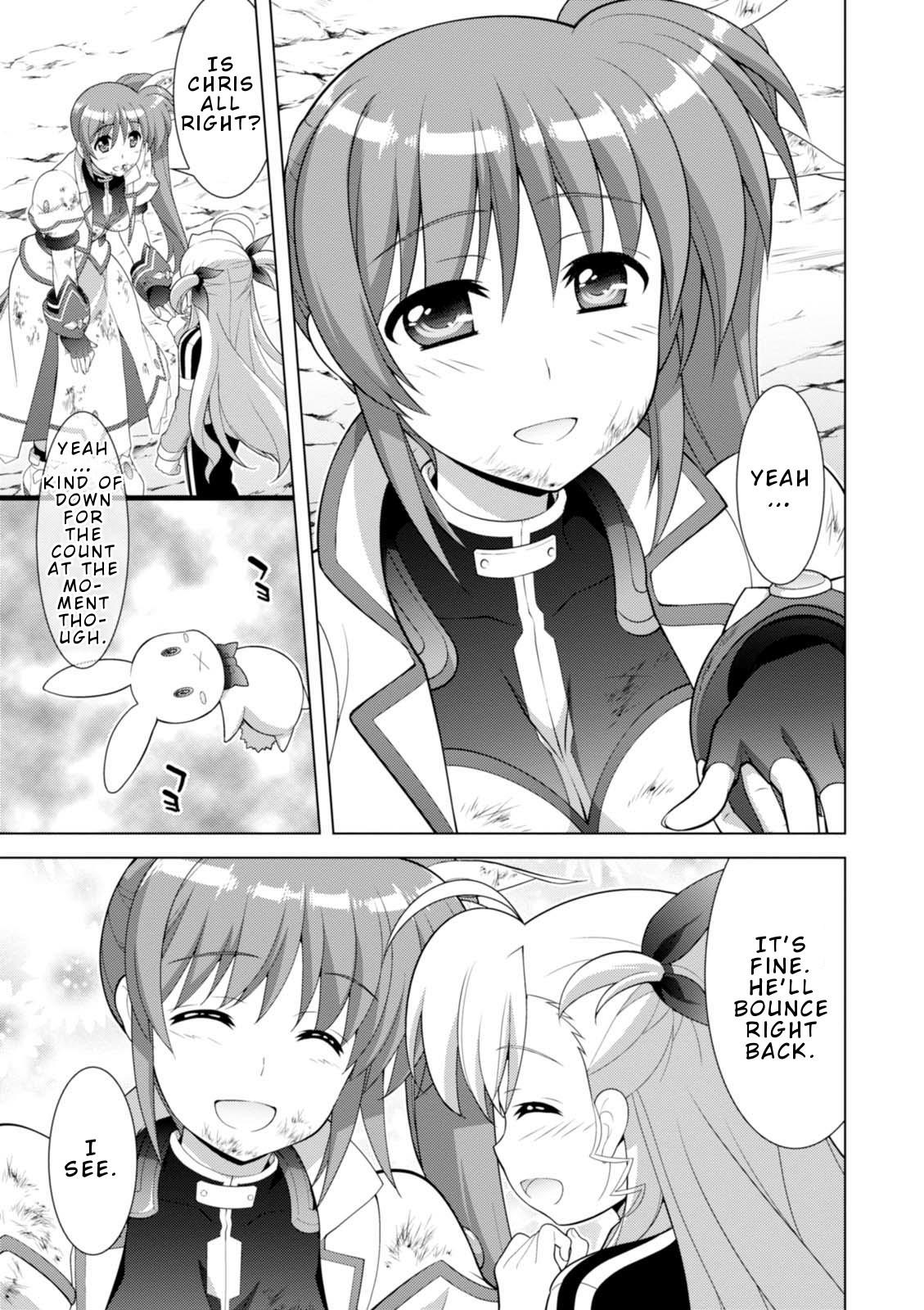 Mahou Shoujo Lyrical Nanoha - Vivid - episode 101 - 15