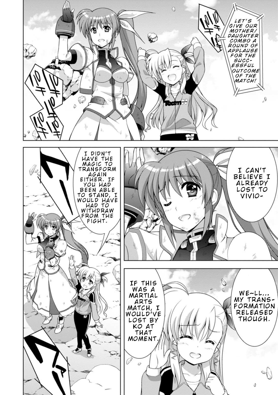 Mahou Shoujo Lyrical Nanoha - Vivid - episode 101 - 16