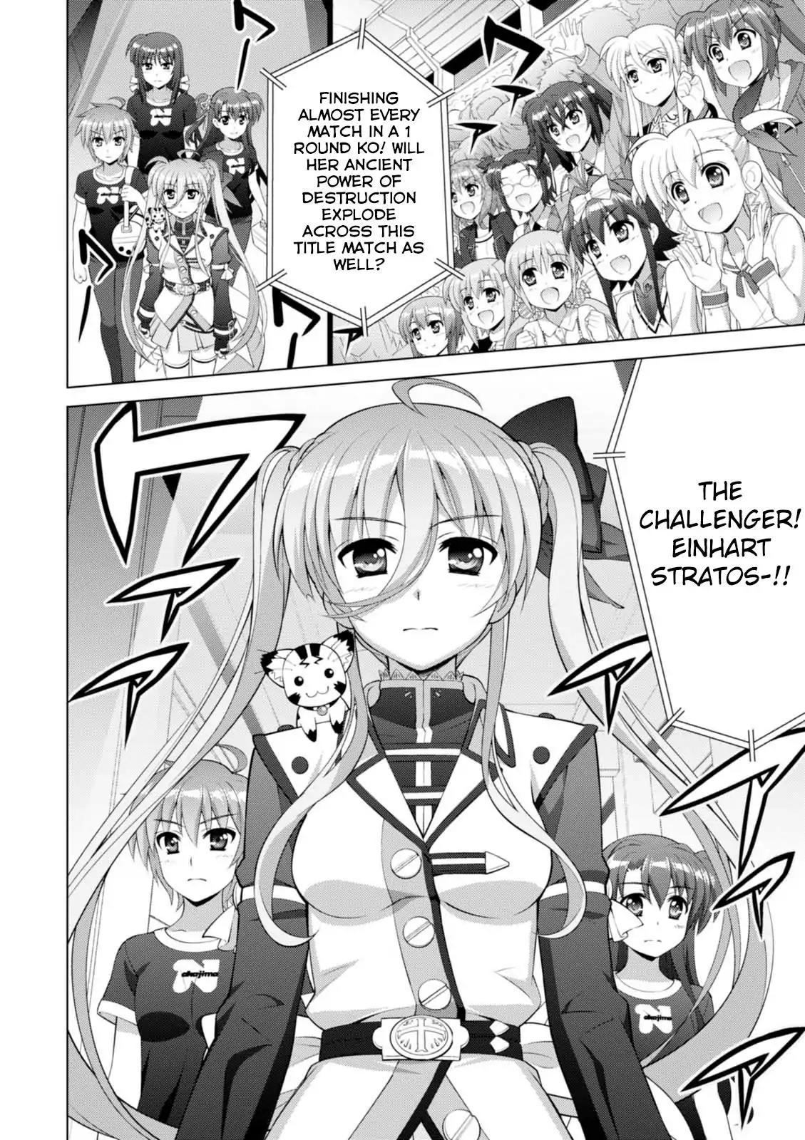 Mahou Shoujo Lyrical Nanoha - Vivid - episode 102 - 23