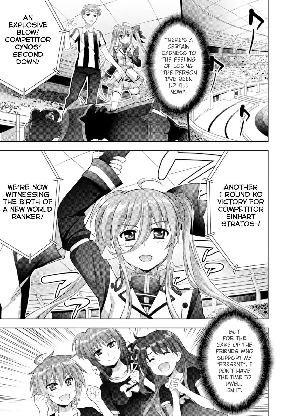 Mahou Shoujo Lyrical Nanoha - Vivid - episode 102 - 20