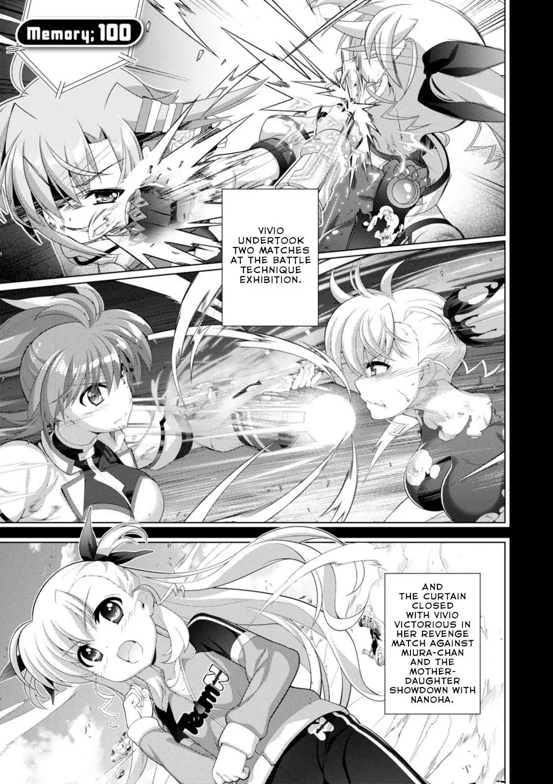 Mahou Shoujo Lyrical Nanoha - Vivid - episode 102 - 0