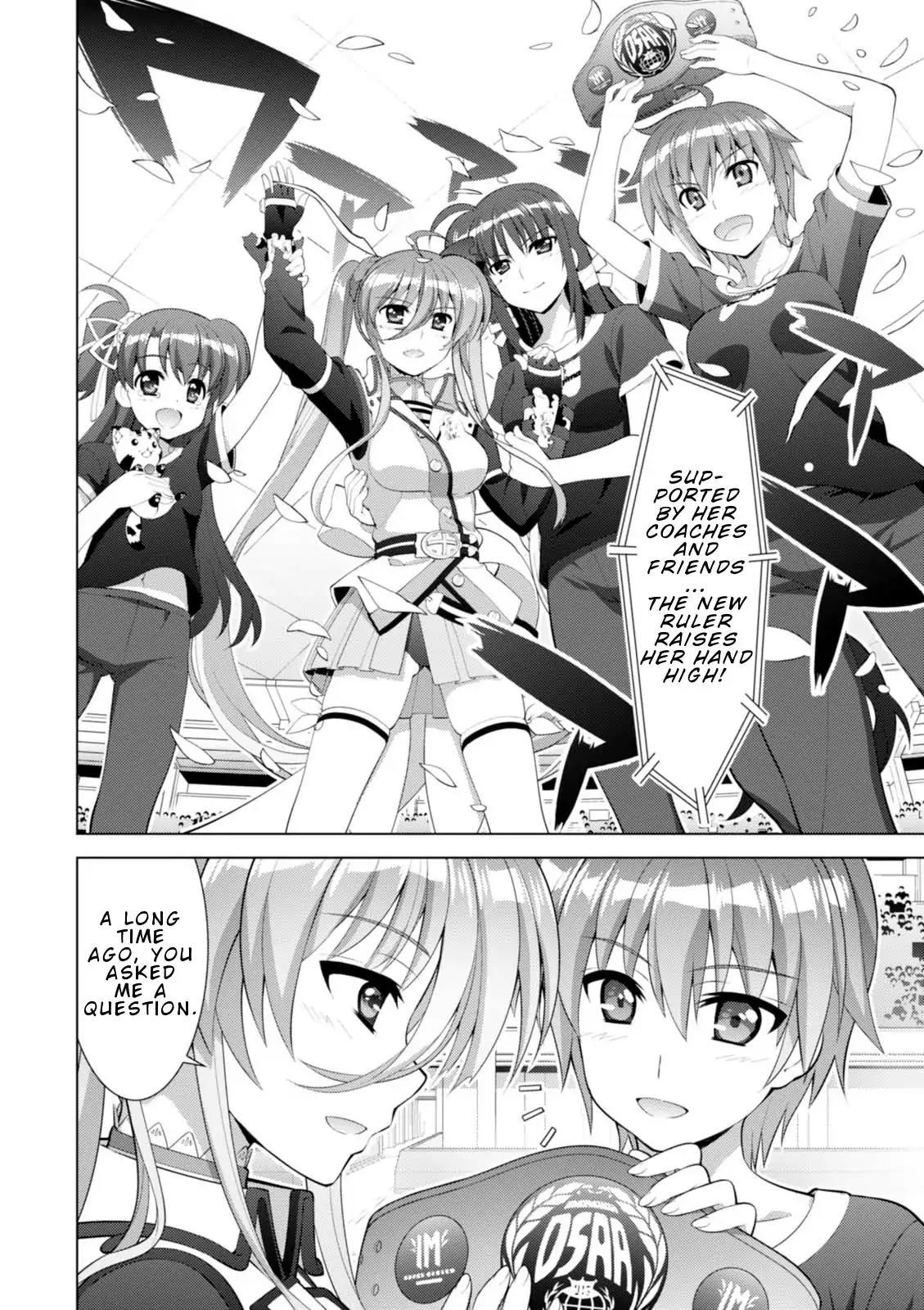 Mahou Shoujo Lyrical Nanoha - Vivid - episode 103 - 19