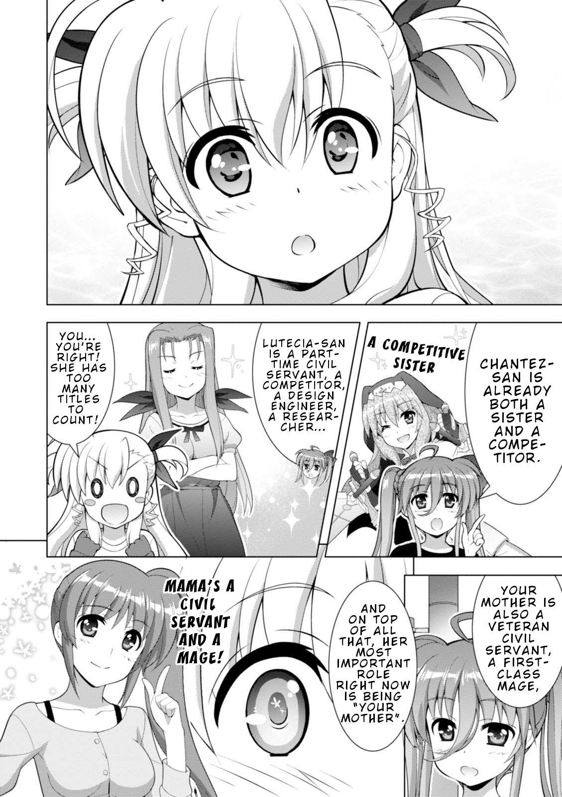 Mahou Shoujo Lyrical Nanoha - Vivid - episode 104 - 21