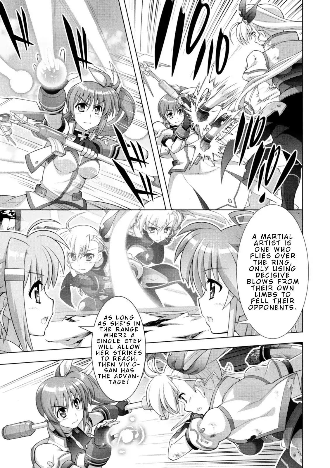 Mahou Shoujo Lyrical Nanoha - Vivid - episode 97 - 24