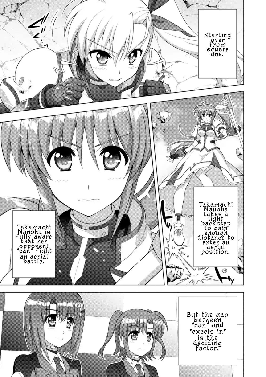 Mahou Shoujo Lyrical Nanoha - Vivid - episode 97 - 19