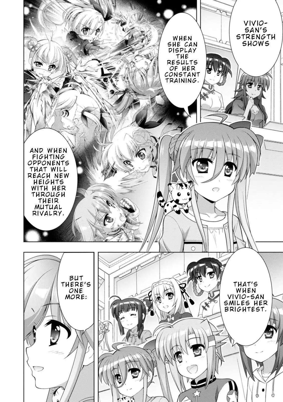 Mahou Shoujo Lyrical Nanoha - Vivid - episode 97 - 16