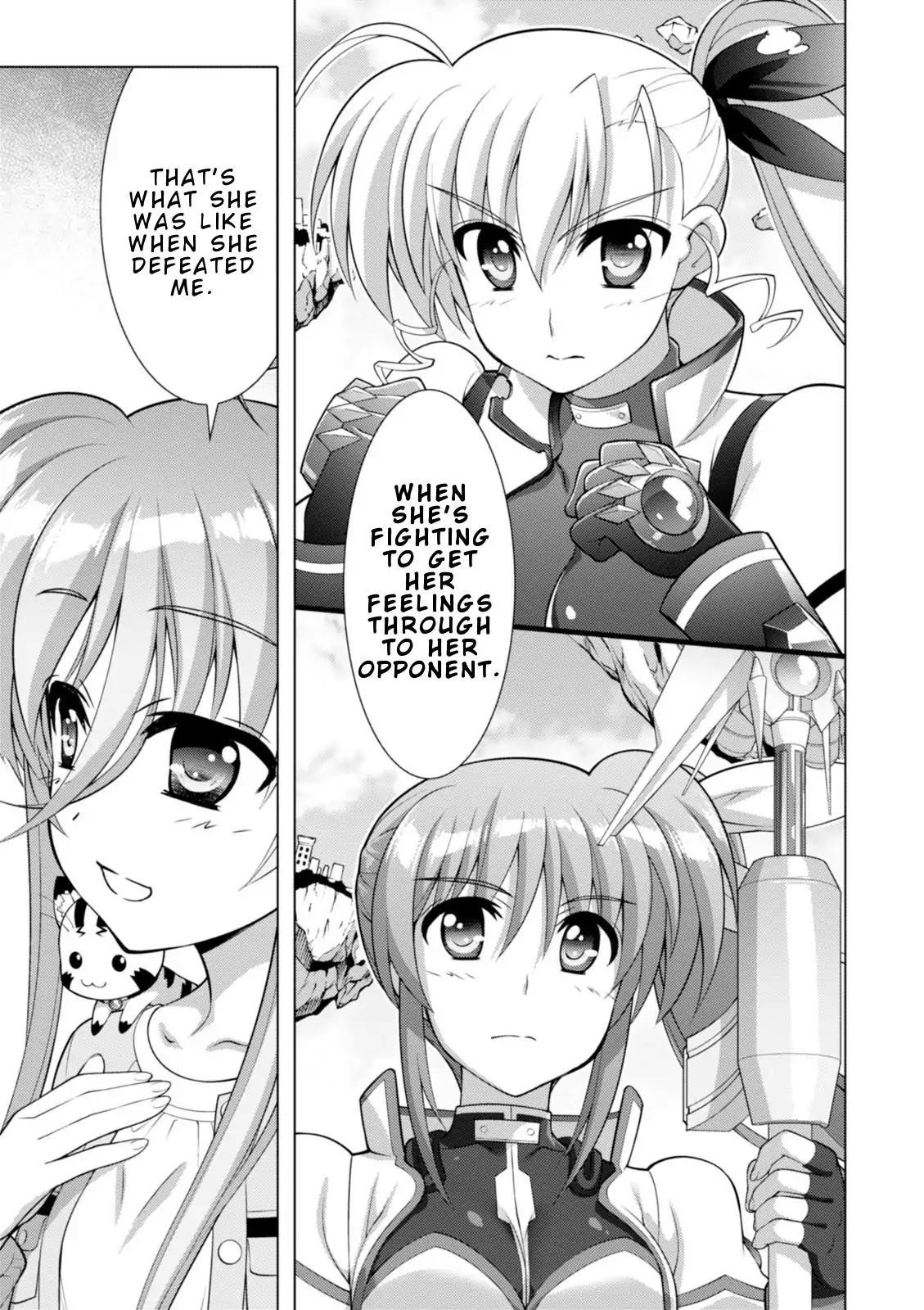 Mahou Shoujo Lyrical Nanoha - Vivid - episode 97 - 17