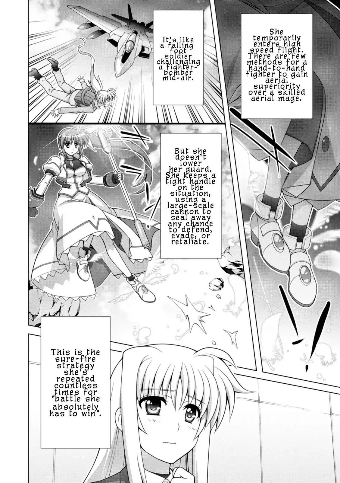 Mahou Shoujo Lyrical Nanoha - Vivid - episode 97 - 20