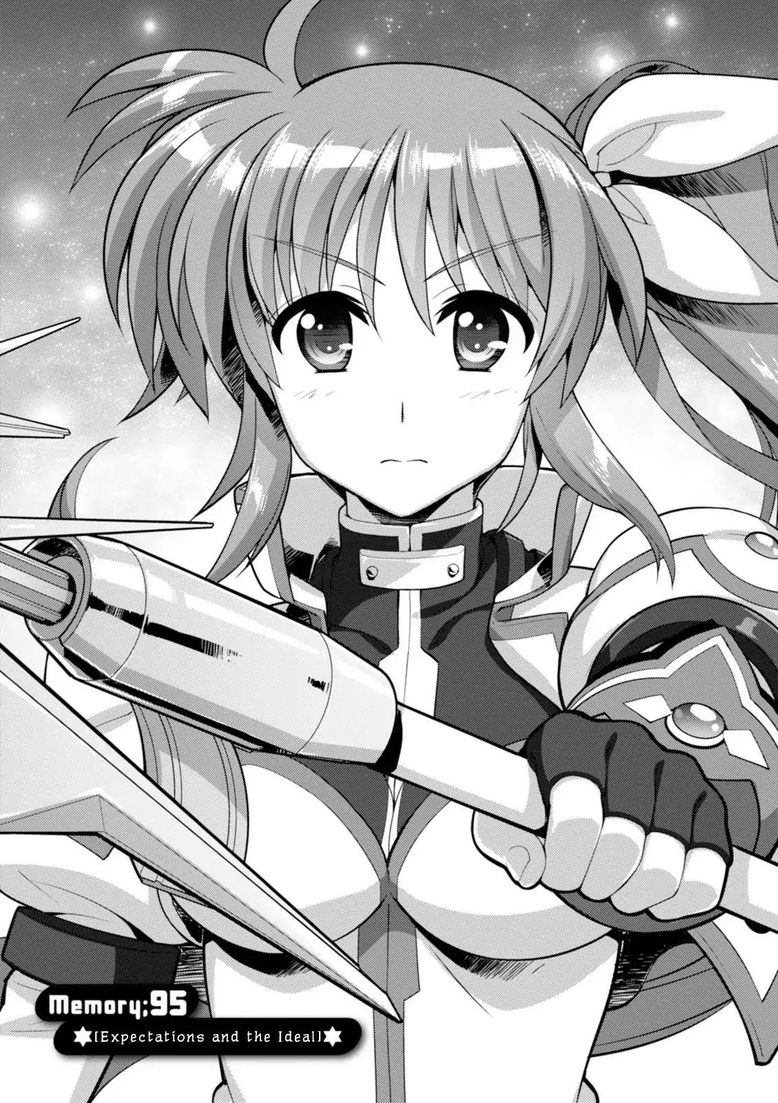 Mahou Shoujo Lyrical Nanoha - Vivid - episode 97 - 0