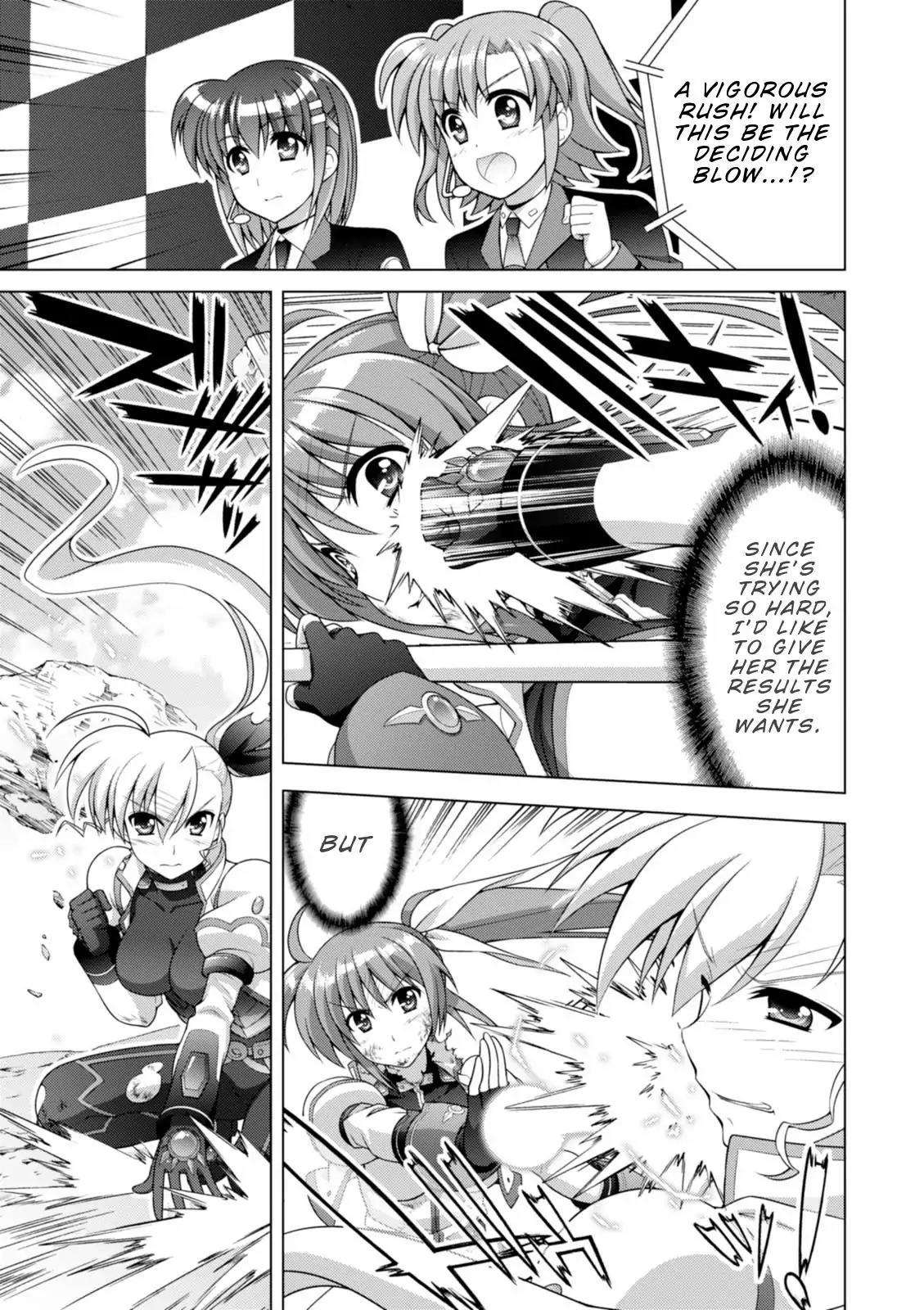 Mahou Shoujo Lyrical Nanoha - Vivid - episode 98 - 19