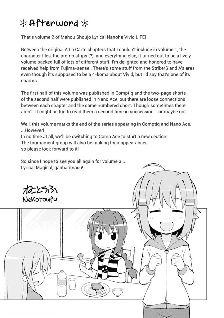 Mahou Shoujo Lyrical Nanoha Vivid Life - episode 32 - 10