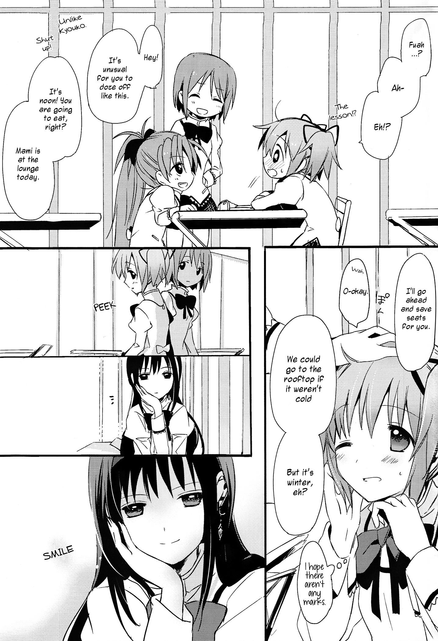 Mahou Shoujo MadokaâMagica - Matataki no Aida ni (Doujinshi) - episode 2 - 5