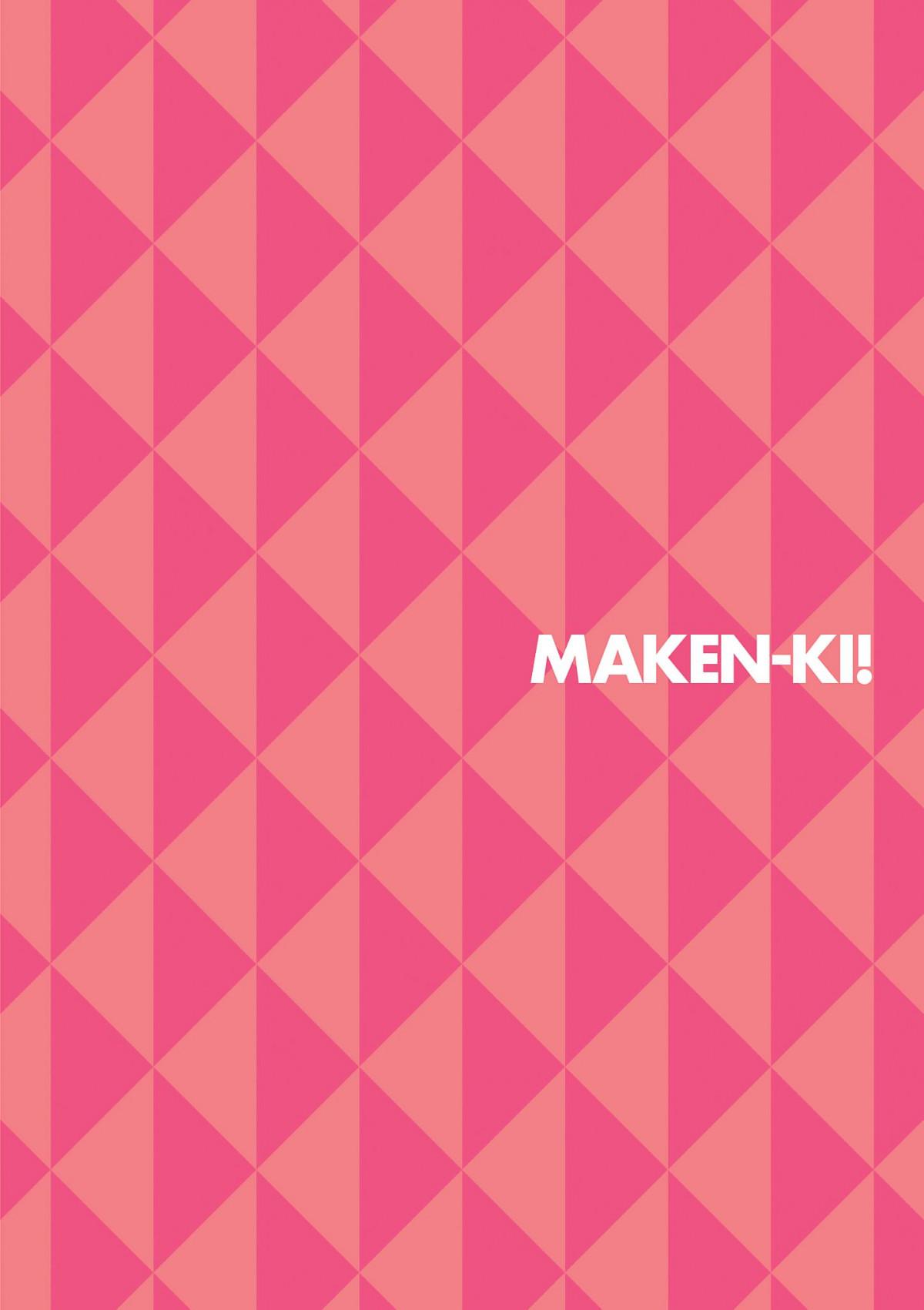 Maken-ki - episode 118 - 3