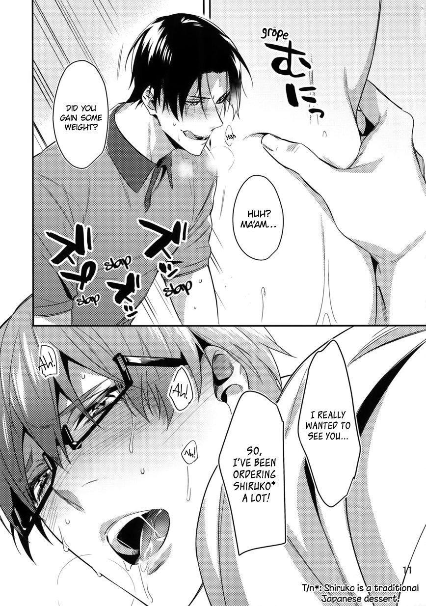 Ch.1. Kuroko no Basuke Dj - Mamono no Ori. 