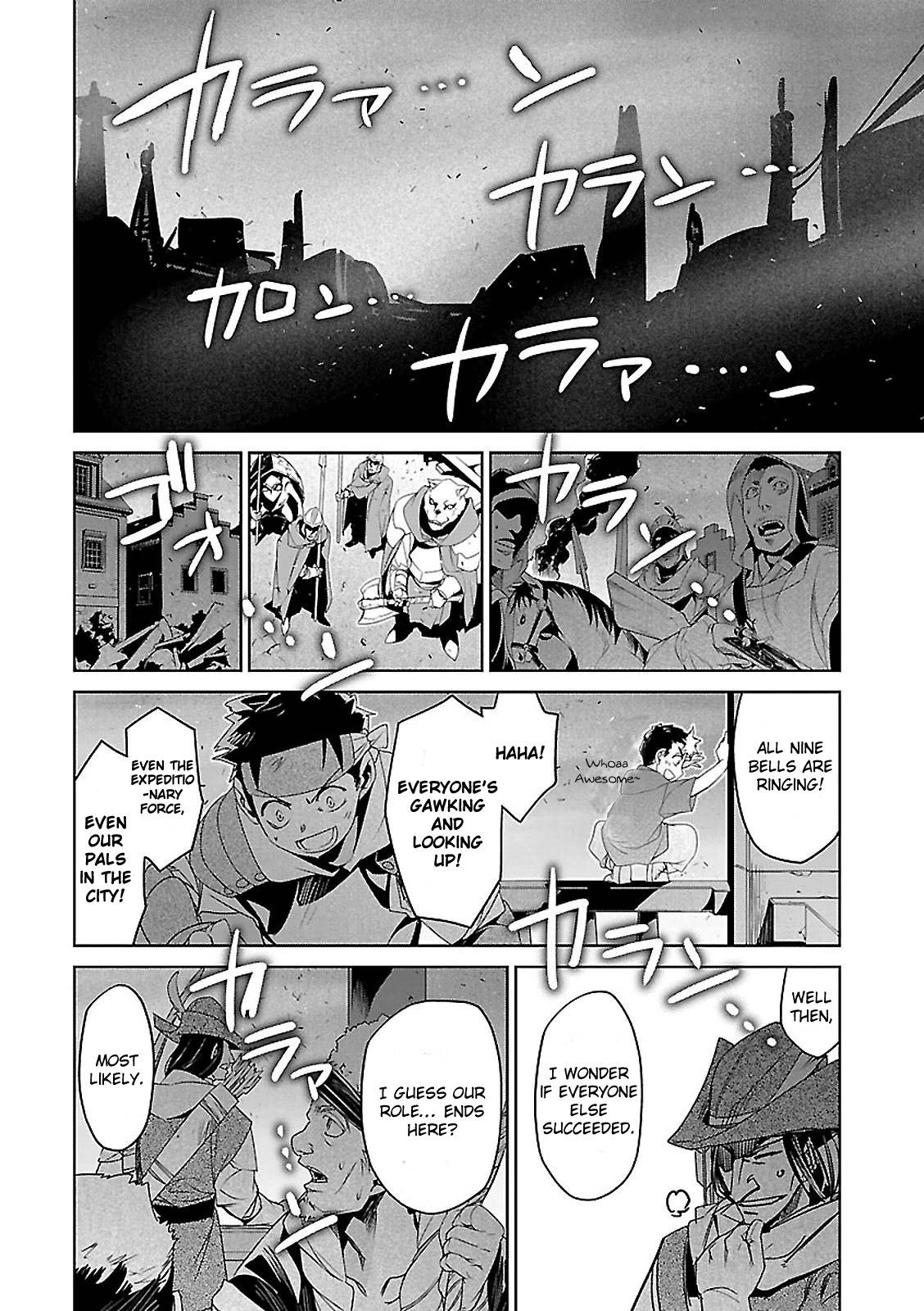 Maoyuu Maou Yuusha - - episode 58 - 46