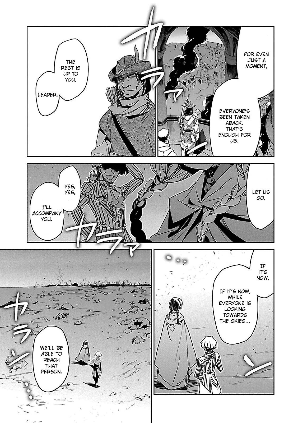 Maoyuu Maou Yuusha - - episode 58 - 47