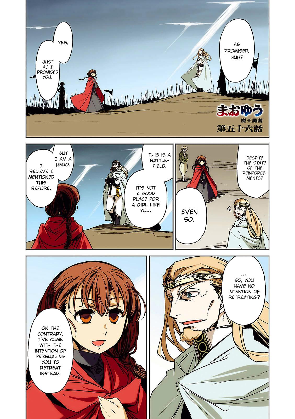 Maoyuu Maou Yuusha - - episode 59 - 1