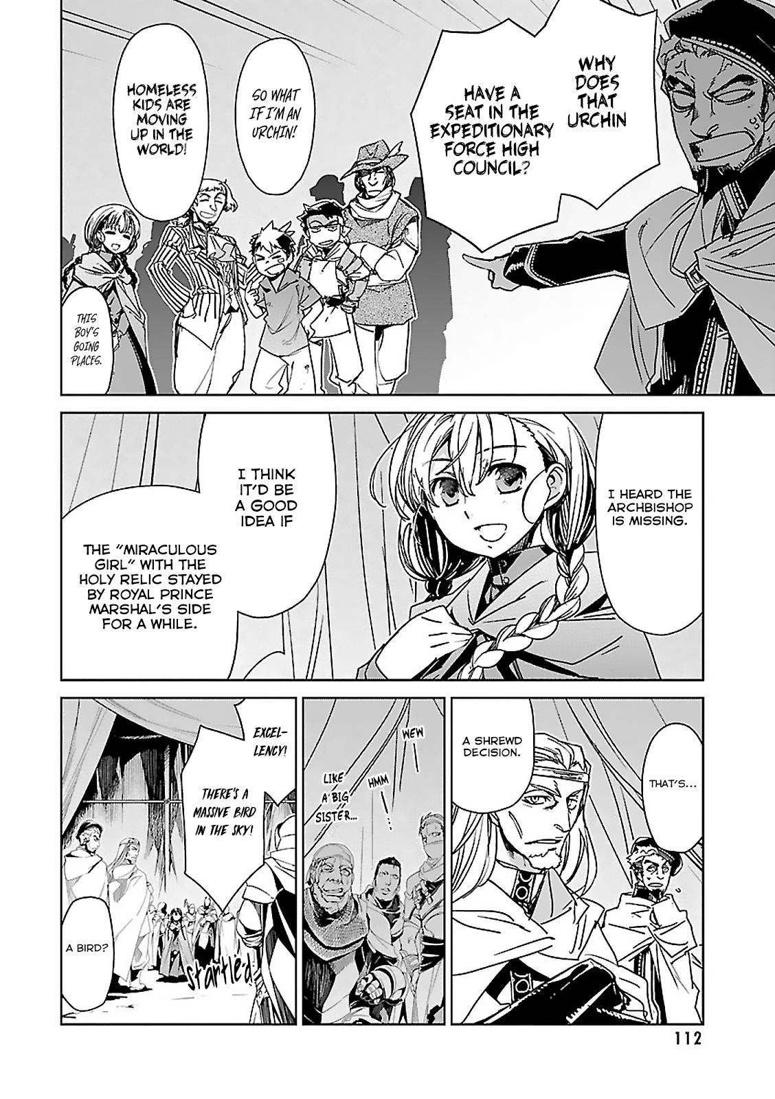 Maoyuu Maou Yuusha - - episode 61 - 7