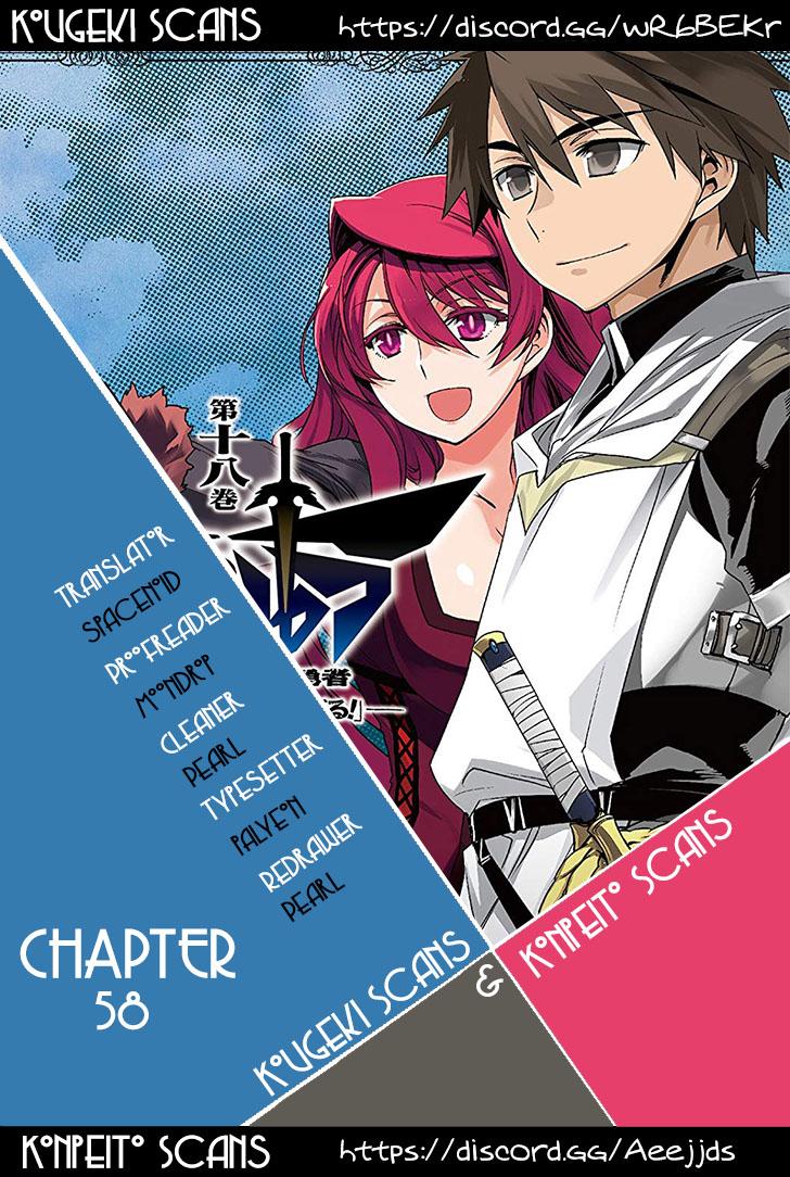 Maoyuu Maou Yuusha - - episode 61 - 0