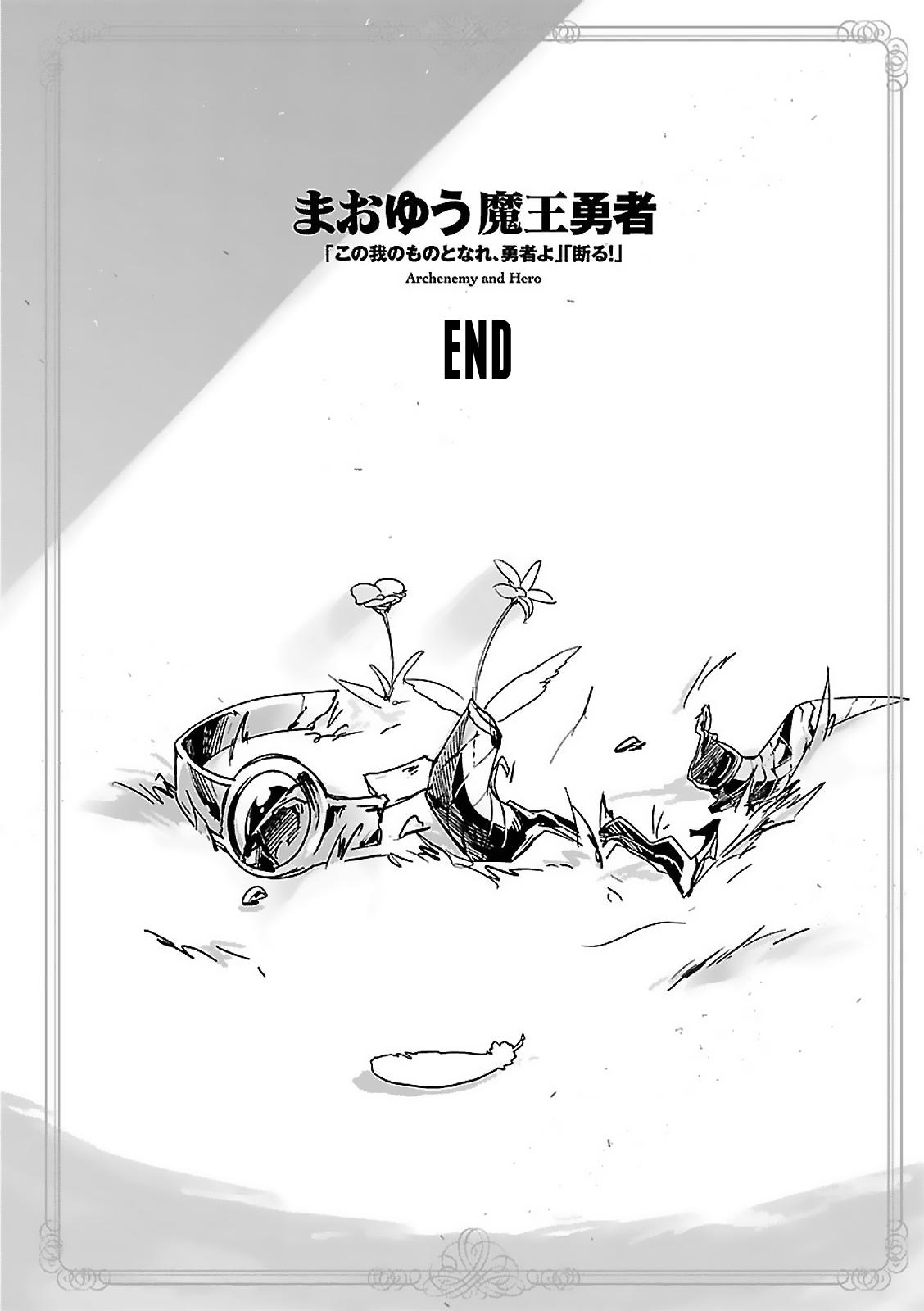 Maoyuu Maou Yuusha - - episode 61 - 61