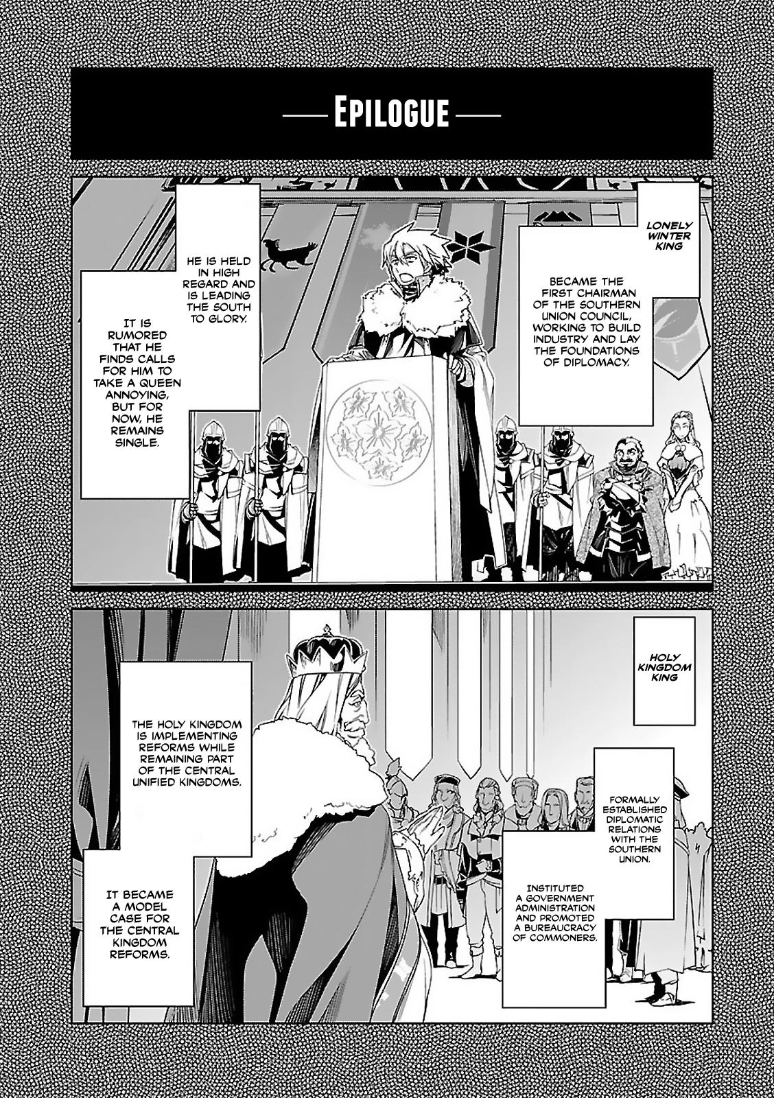 Maoyuu Maou Yuusha - - episode 61 - 47