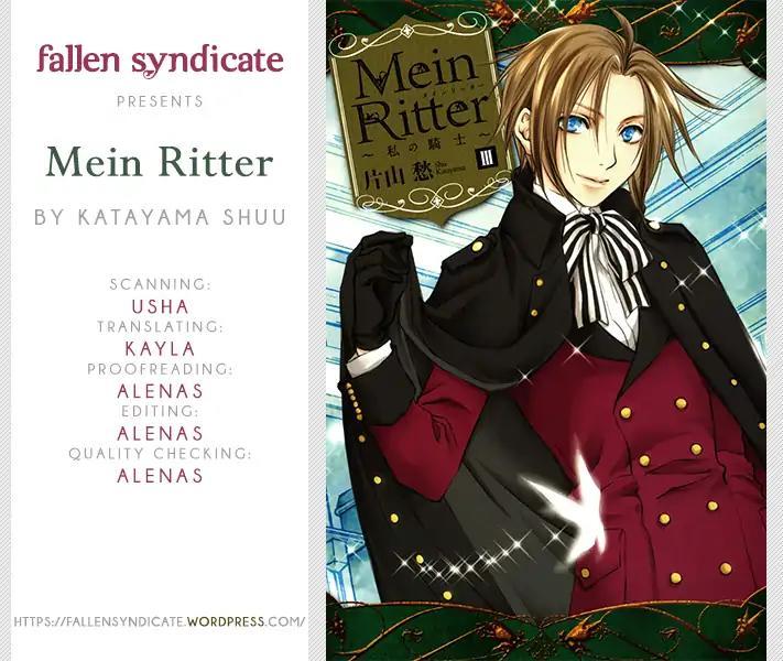 Mein Ritter ~Watashi no Kishi~ - episode 19 - 0