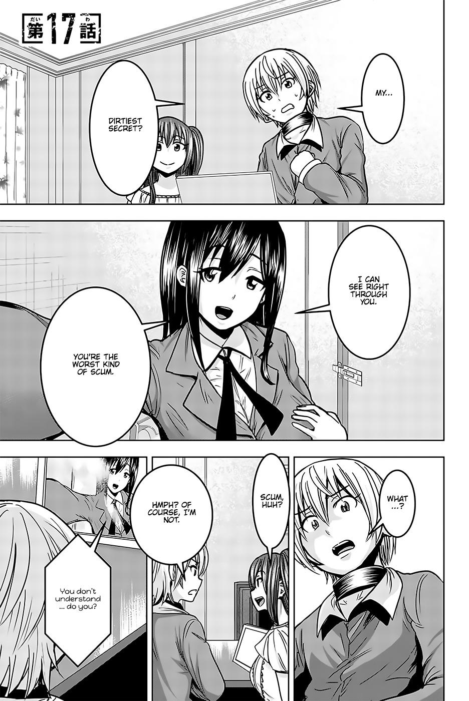 Mina sama no omocha desu. Mina sama no omocha desu