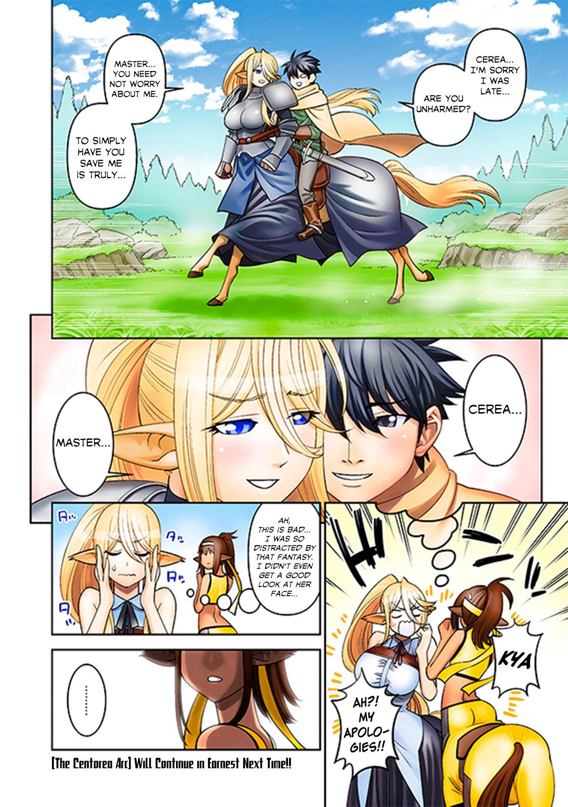 Monster Musume No Iru Nichijou - episode 72 - 3