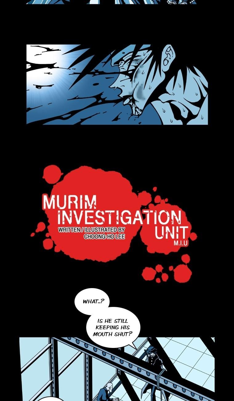 Murim Investigation Team - episode 25 - 1