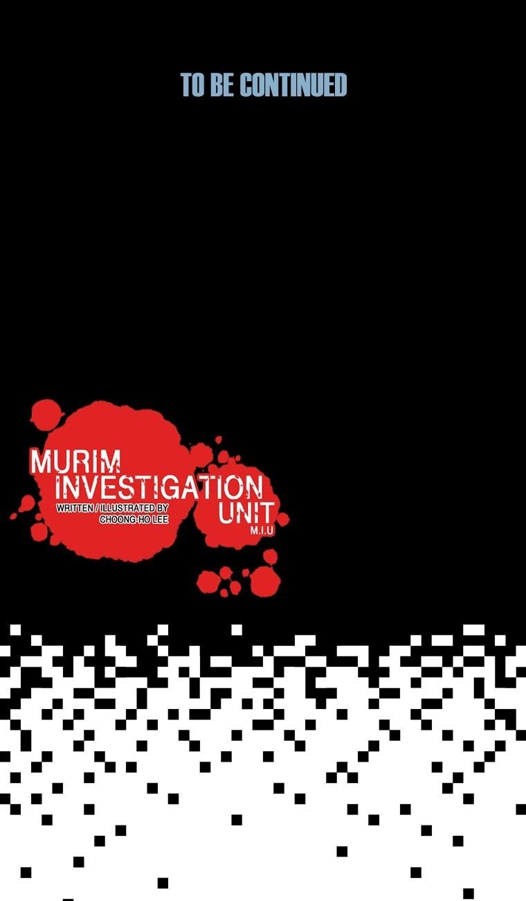 Murim Investigation Team - episode 33 - 28