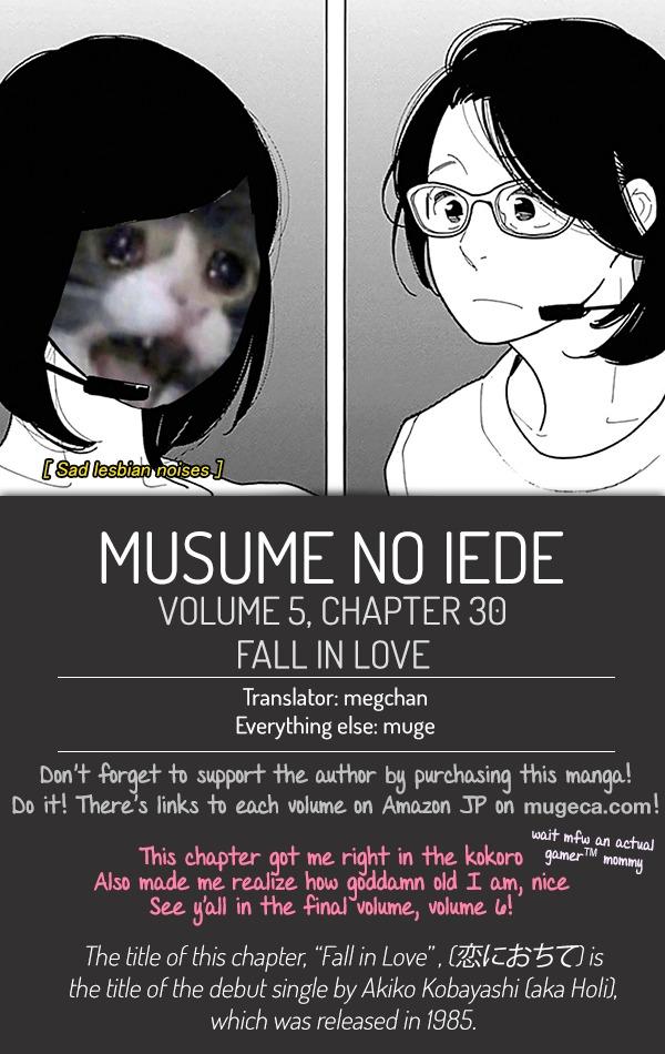 Musume no Iede - episode 31 - 33