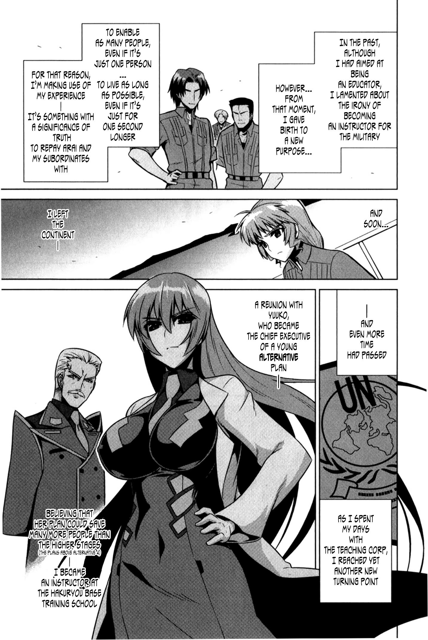 MuvLuv Alternative - episode 46 - 13