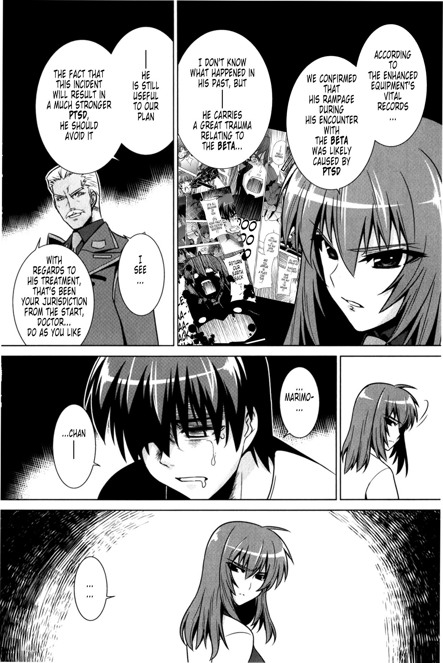 MuvLuv Alternative - episode 46 - 23