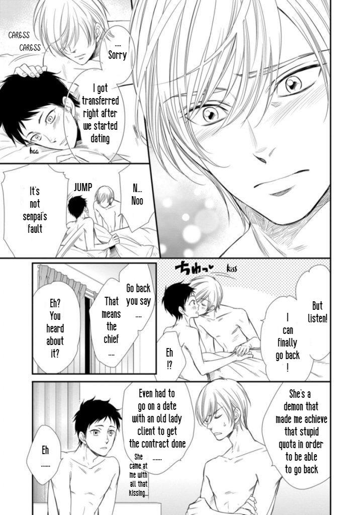 My Honey Express (Yaoi) - episode 2 - 28