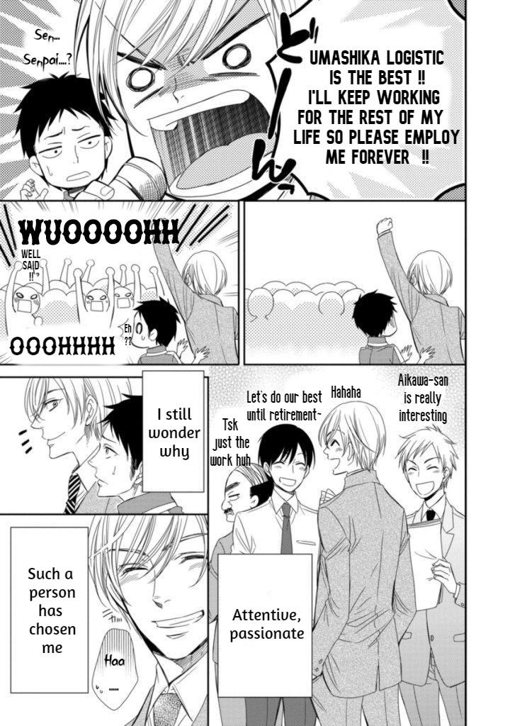 My Honey Express (Yaoi) - episode 3 - 28