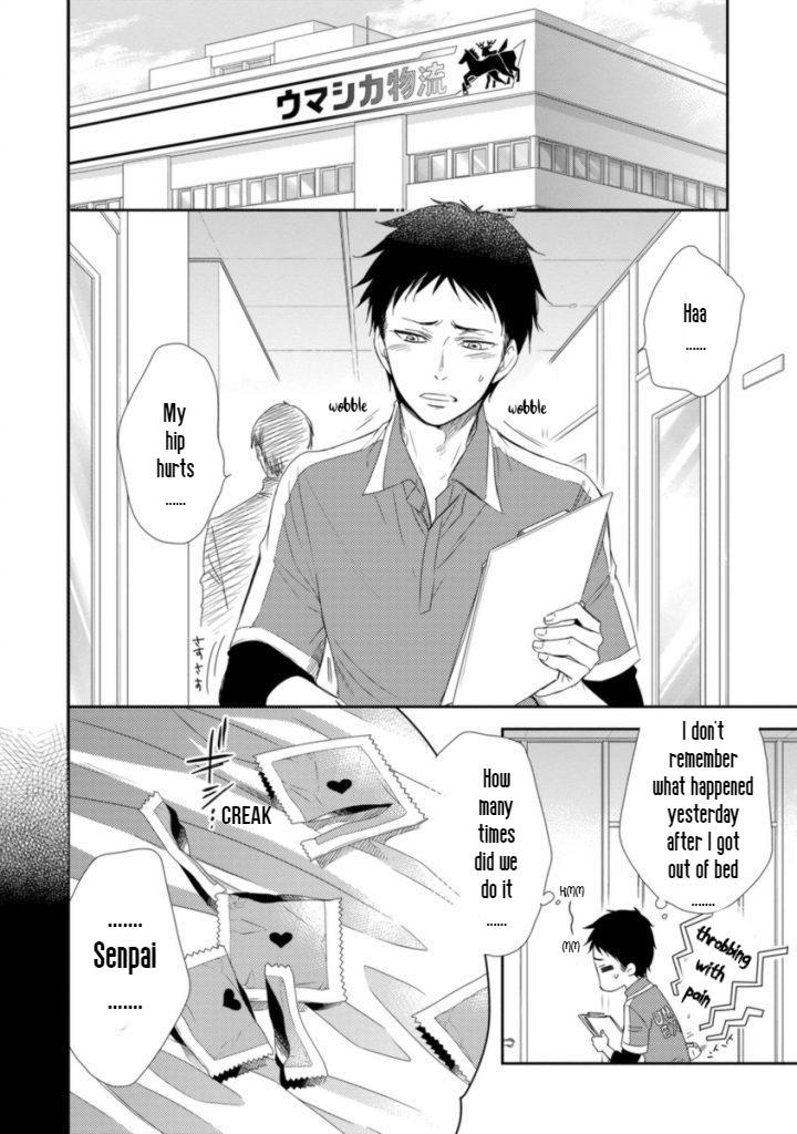 My Honey Express (Yaoi) - episode 3 - 3