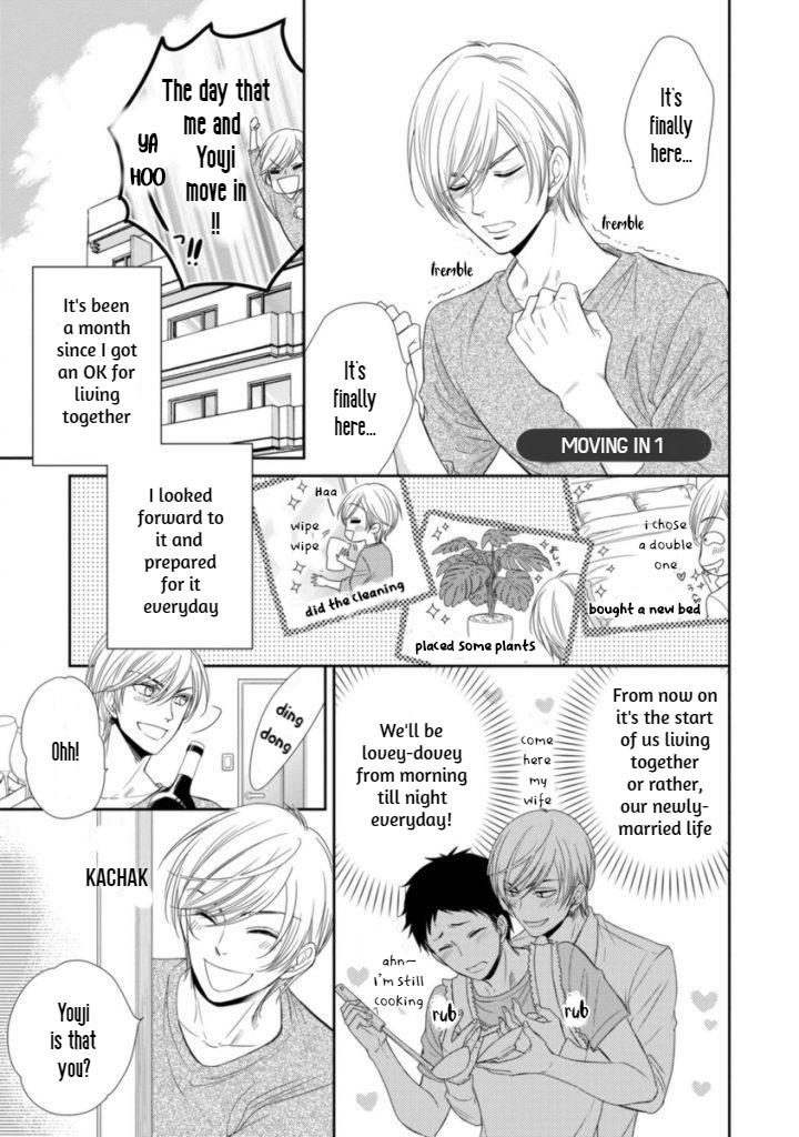 My Honey Express (Yaoi) - episode 5 - 0