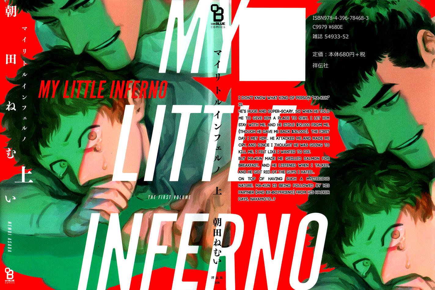 Ch.1. My Little <b>Inferno</b>. 