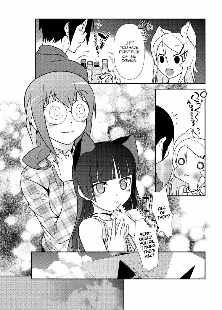 My Little Sister Can''t Be This Cute - episode 27 - 23