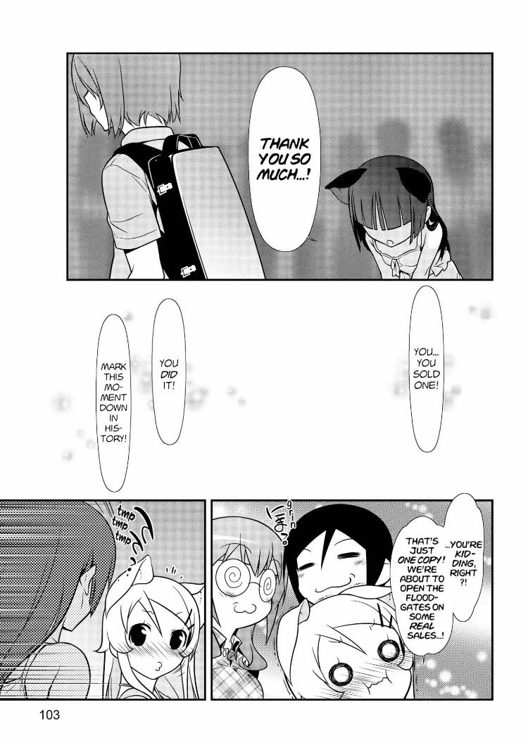 My Little Sister Can''t Be This Cute - episode 27 - 6