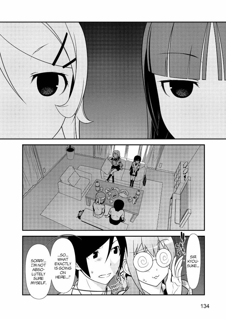 My Little Sister Can''t Be This Cute - episode 28 - 13