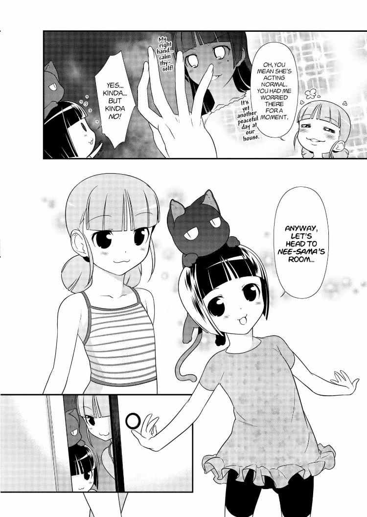 My Little Sister Can''t Be This Cute - episode 29 - 1