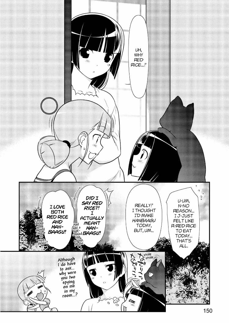 My Little Sister Can''t Be This Cute - episode 29 - 5